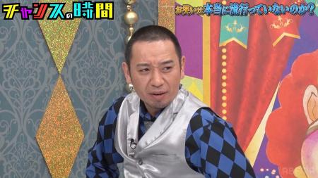 “お笑い流行っていない”論争ついに決着！まさかの結末