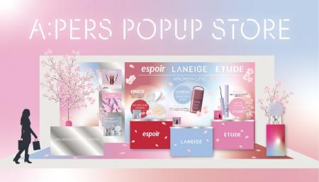 espoir・ LANEIGE・ETUDEなどアモーレパシフィックジ espoir・ LANEIGE・ETUDEなどアモーレパシフィックジ