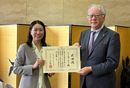 ファンケルが神奈川県から感謝状を受領