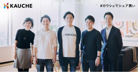 シェア買いアプリ年間売上No. 1の「カウシェ」、デラ シェア買いアプリ年間売上No. 1の「カウシェ」、デラ