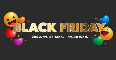 シェア買いアプリ「カウシェ」、ブラックフライデーキ シェア買いアプリ「カウシェ」、ブラックフライデーキ