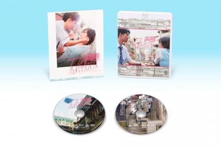 吉岡里帆 × 水上恒司 W 主演！魅惑的な街・九⿓を舞台