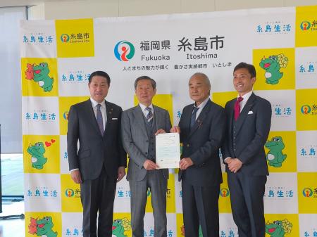 糸島漁協同×糸島市×ブルーカーボン推進協議会×ヴェン