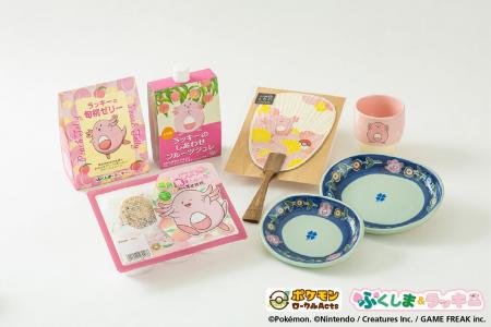 ふくしま応援ポケモン「ラッキー」と福島の県産品がコ