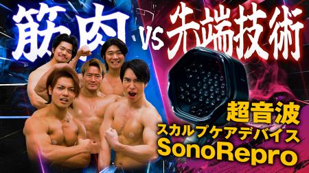 【検証】AI時代、人類は筋肉で戦えるのか！？ピクシー