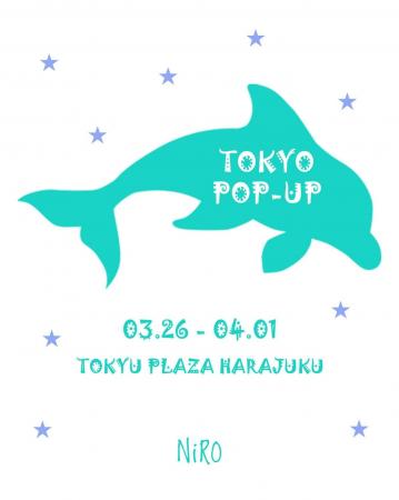 K-POPアーティストが着用する話題のアクセサリーブラ