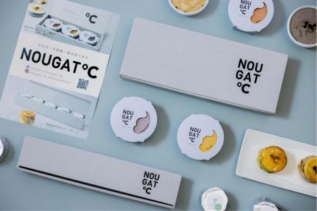 【4月15日開催】5年で55万個売れたプリンの事例も公開