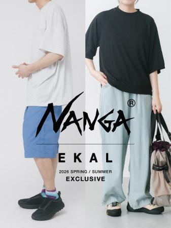 NANGA × EKAL 2026 SS 別注ラインナップが登場