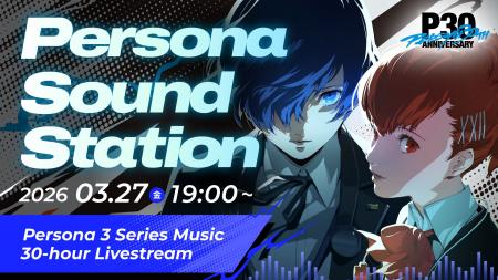 一夜限りのスペシャル音楽イベント「Persona Sound St