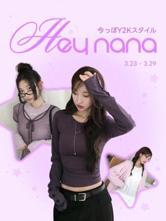 amoodだけで会える！Y2Kスタイルの教科書ブランド「HE