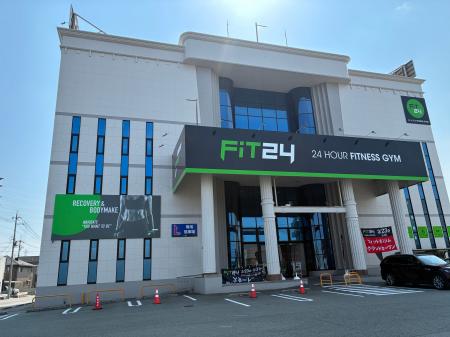 兵庫県に「FiT24 姫路飾磨店」が3月23日（月）グラン