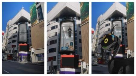 ARROVA、京王エージェンシーと連携し「渋谷メガウォー