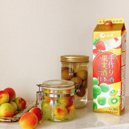 「白鶴 手作り果実酒のための日本酒 1.8L」を2026年4