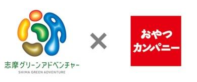 三重県民必見！4月12日「ブタメンの日」・4月18utf-8