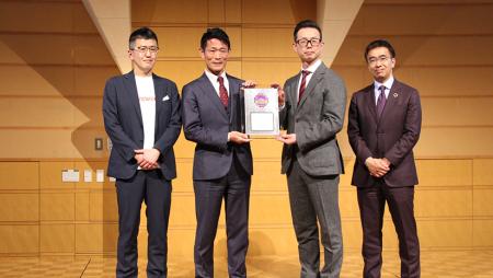 「ステハジ」プロジェクト大阪・関西万博で起きutf-8