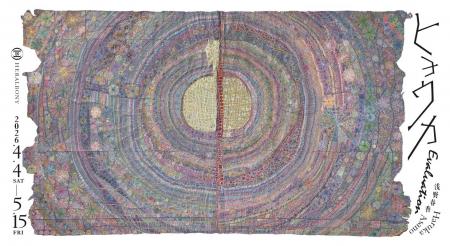 HERALBONY Art Prize 2024 グランプリ受賞作家・浅野 