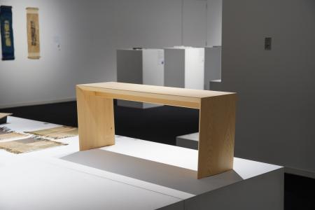 第2回 京都クラフトアンドデザインコンペティション、 第2回 京都クラフトアンドデザインコンペティション、