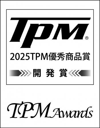 定修工事のデジタル化を行う「Proceedクラウド」、TPM 定修工事のデジタル化を行う「Proceedクラウド」、TPM