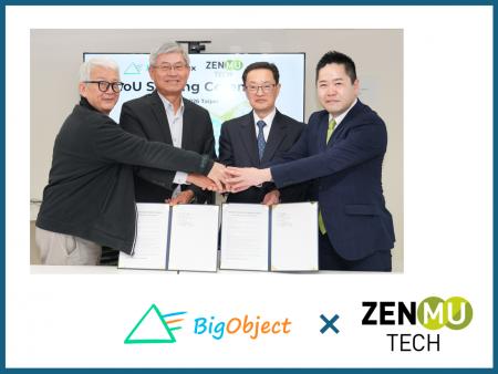 台湾のBigObjectとZenmuTech、Secure Data Intelligen