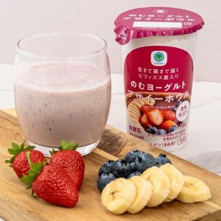 待望の全国発売！フルッタフルッタのアサイー使用ファ