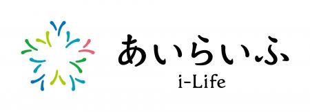 株式会社あいらいふ「福岡相談室」を開設 株式会社あいらいふ「福岡相談室」を開設