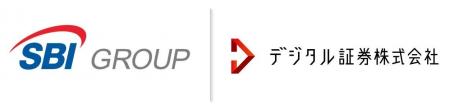 デジタル証券株式会社 SBIホールディングスと資本業 デジタル証券株式会社 SBIホールディングスと資本業