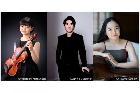 第35回出光音楽賞 受賞者決定