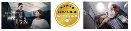 JAL、SKYTRAX「5スター」に9年連続で認定 JAL、SKYTRAX「5スター」に9年連続で認定