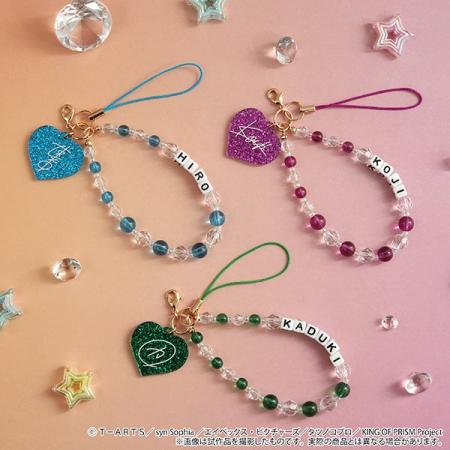 『KING OF PRISM』より、放課後メイツ ビーズストラッ