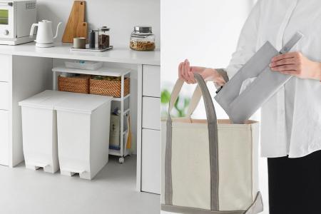 【山崎実業 新商品のお知らせ】 ゴミ箱裏やカウンター