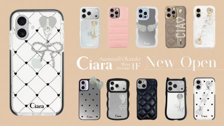 【SC初出店】スマホケース・スマホアクセサリーブラン