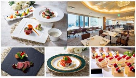 【名鉄グランドホテル】 食材も豪華にリニューアル！