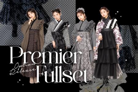 誰もが憧れる、唯一無二のヒロインへ。卒業式の常識を