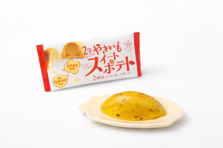 さつまいもスイーツ専門店「らぽっぽファーム」の新商 さつまいもスイーツ専門店「らぽっぽファーム」の新商