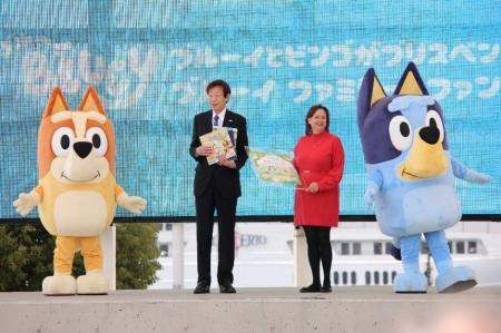 ～姉妹都市ブリスべンの“ブルーイ”からのプレゼント～