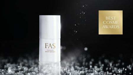 「FAS ザ ブラック ブライトセラム II」、美容3誌にて
