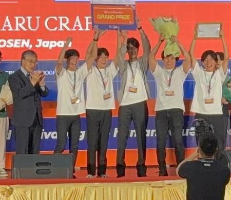 【豊田高専】第17回NAPROCK国際プログラミングコンテ 【豊田高専】第17回NAPROCK国際プログラミングコンテ