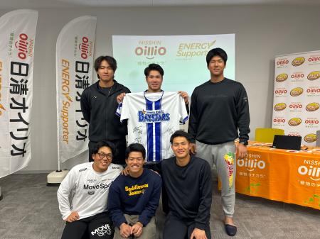 横浜ＤｅＮＡベイスターズ新入団選手６名へ 「食と栄