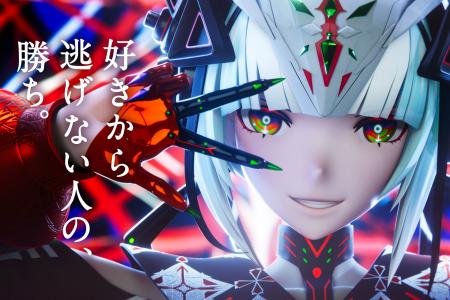 【専門学校HAL × KAMITSUBAKI STUDIO】新テレビCM「好 【専門学校HAL × KAMITSUBAKI STUDIO】新テレビCM「好