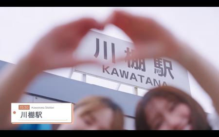 【長崎県 川棚町】王道から秘境まで！交流人口拡大を