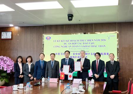 ベトナムでの石炭資源開発支援事業に関するMOUを締結