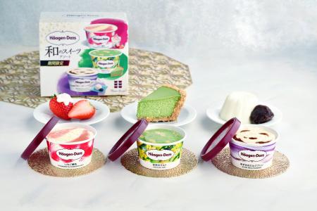 アソートボックス初の“和素材×洋スイーツ”をコンセプ