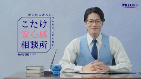 現役弁護士芸人 こたけ正義感さんが“争点整理”で“優し
