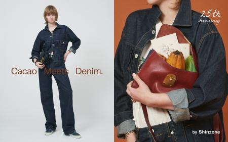 Shinzone 創立25周年記念プロジェクト！世界初！環境