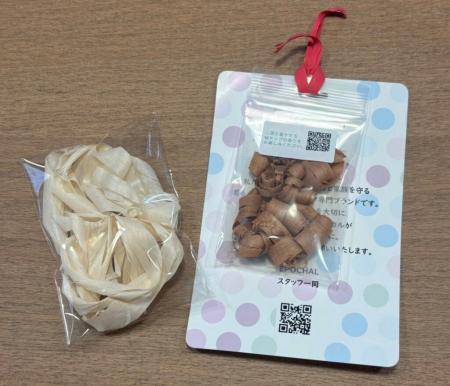 地元企業とのコラボ企画を開始ヒノキの香りとともに製