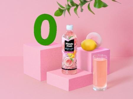 「ミニッツメイド ゼロシュガー」シリーズから新登場