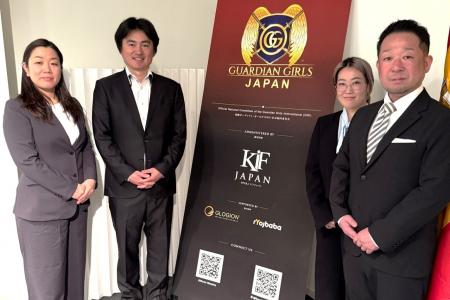 株式会社rYojbaba(堺整骨院グループ)、「ガーディアン