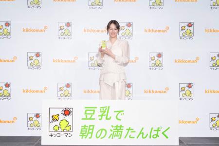 キッコーマン豆乳 2026年度事業戦略＆新TVCM発表会に