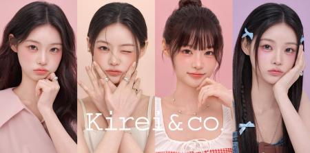 【新商品】Kirei&co.（キレイアンドコー）から“血色チ