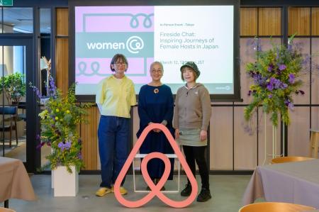 Airbnb Japan、世界女性史月間を祝して人生を豊かにす